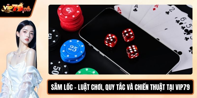 Sâm lốc
